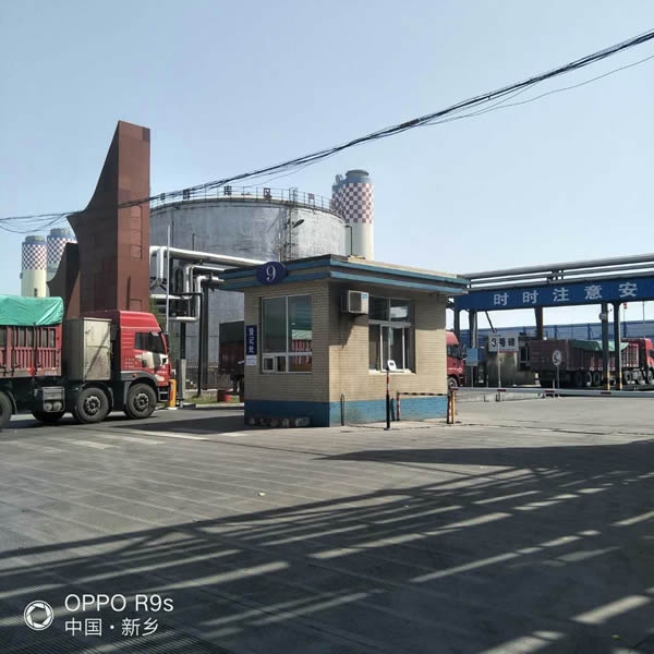 化肥廠用硅酸鈣板