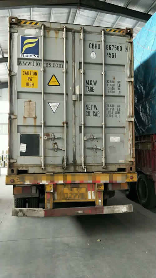 鄭州盛世金鼎外墻巖棉出口新加坡